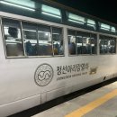 청량리2 | 정선아리랑열차 A-train 원주~청량리 탑승 후기, 2호차 장단점