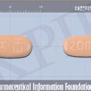 넥시움정 20mg /위식도 역류질환 /에스오메프라졸마그네슘삼수화물 20mg 이미지