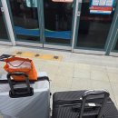 버스터미널 종합안내소 | 부산에서 인천공항 가는 방법 노포동 종합 버스터미널 후기