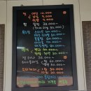 이레 헤어샵 - 영도구 | 이레 헤어샵