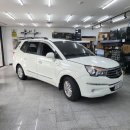 구미카라이프 | [구미루프박스] KGM 코란도투리스모 11인승을 4인승으로 구조변경 | 큐브랙 히치타입 견인장치 |툴레...