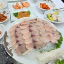 다도해회관 이미지