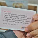 유성구 보건소 건강증진센터 이미지