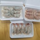 마왕손만두