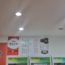 청주본가와봉평메밀막국수