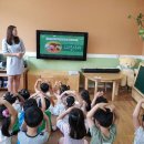 위례초병설유치원 이미지