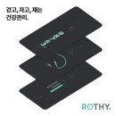 (주)지아이비타