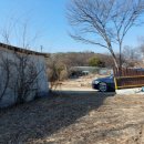 세광 부동산중개사무소 이미지