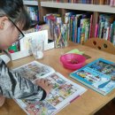 복댕이 유치원 이미지