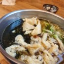 미아리우동집 용두동점 이미지