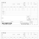 동성아울렛안경 이미지