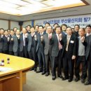 주식회사 파나시아