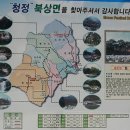 사선대화장실 이미지