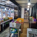 설악산건강원 이미지