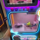 카미살롱 | 잠실 키자니아 주말 오후권 초5, 초3 이용후기 + 주차꿀팁