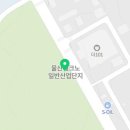 포항신일석유