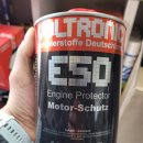 대형디젤보링 이미지