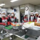 (주)롯데쇼핑 - 성남시 분당구 | (주)롯데쇼핑