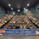 당진시노인복지관 이미지