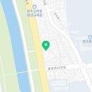 정관장홍삼사천점
