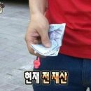 6월 첫째주 냐암의 일상 모아보기