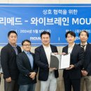 TMS 이미지