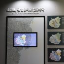 소금포역사관 네이버블로그