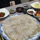 제일회타운 - 포항시 남구 대이로83번길 5-8 | 제일회타운