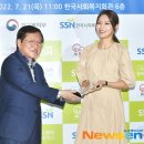 한국사회복지회관 르네상스타워 이미지