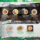 파스타입니다 원주무실점 이미지