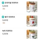 회원동245 이미지