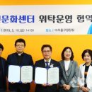 용현노인문화센터 이미지