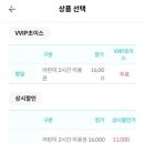 홈플러스 상봉점 이미지