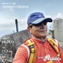 필봉약수터 이미지