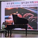 예당전자 이미지