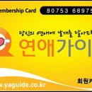 화이트모텔 이미지
