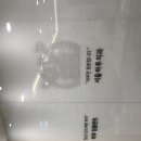 남서울치과의원 이미지