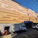 옥희네국밥 이미지