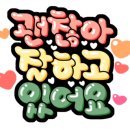 정기신한의원 이미지