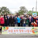 토닥 - 옥천군 현리3길 10-1 | 토닥