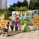 태전초등학교 - 북구 | 태전초등학교