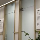 동화부부한의원 네이버블로그