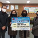 SOS아동보호센터 이미지