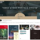 에스티유니타스/서점 전자신문
