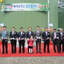 정림축산 이미지