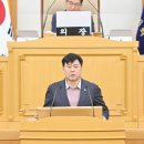 파주시 현충탑 이미지