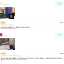 출판 업계가 와디즈를 주목하는 이유