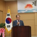 한국P.P섬유공업협동조합