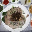 초읍동-05 Daum카페