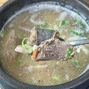 교동찹쌀순대 이미지